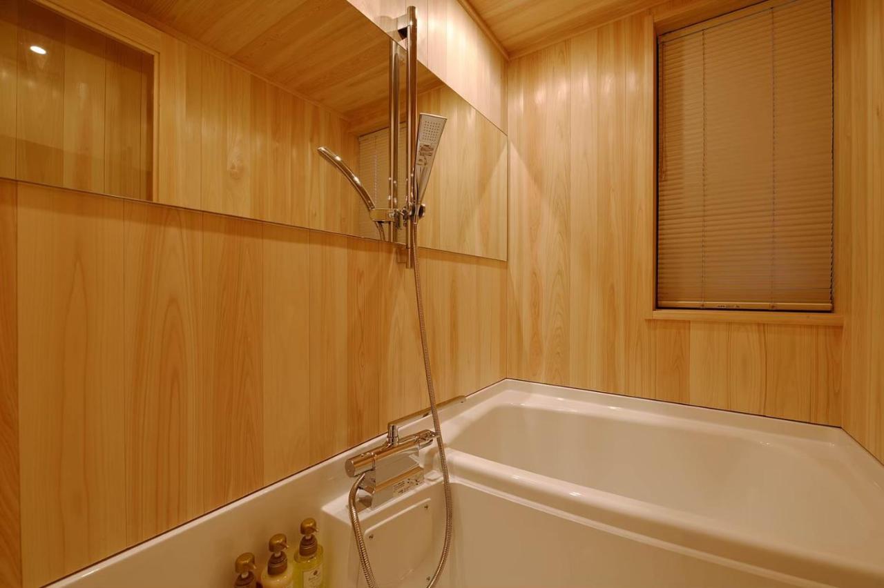 Kyoyado Heianshiki Hotel Kyoto Exterior photo